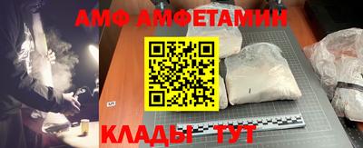 дистиллят марихуана Гусев