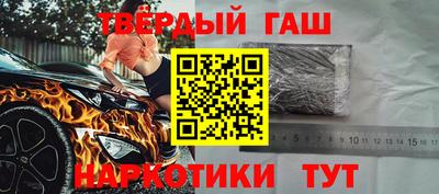 первитин Балашиха