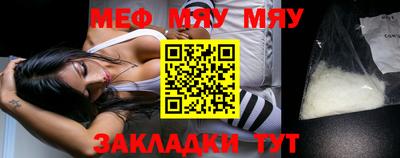 apvp Азнакаево