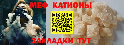 apvp Гусь-Хрустальный