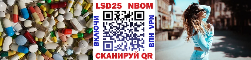 ссылка на мегу рабочий сайт  Салават  LSD-25 экстази кислота 