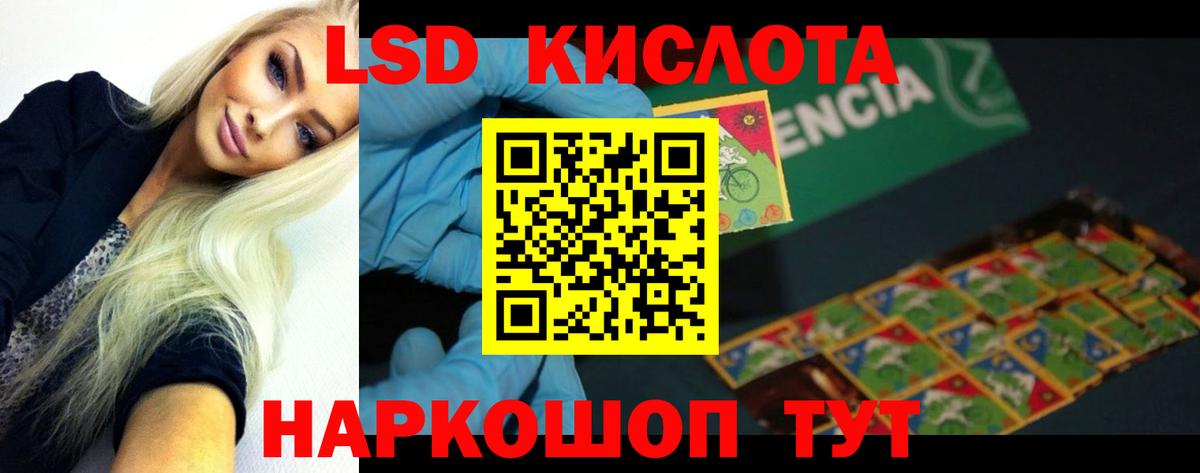 APVP Салават